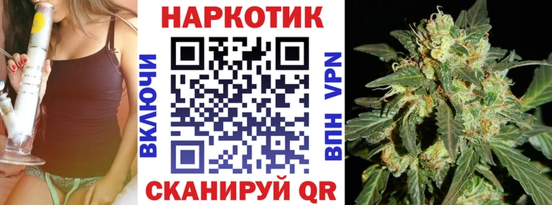 Где купить наркоту Пермь ГАШИШ  MDMA  Меф мяу мяу  Марихуана 