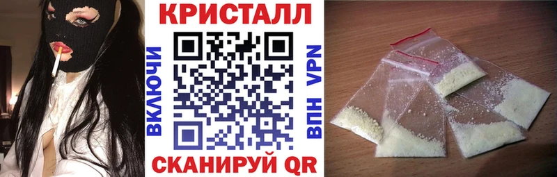 АМФ Розовый  Пермь 