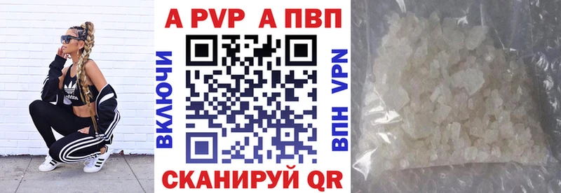 Alfa_PVP СК КРИС  Пермь 