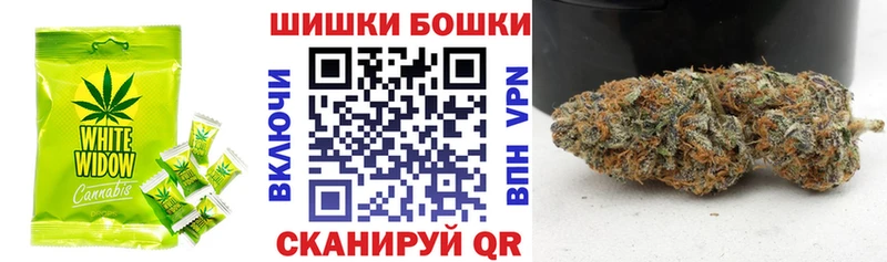 Cannafood марихуана  блэк спрут как зайти  Пермь 