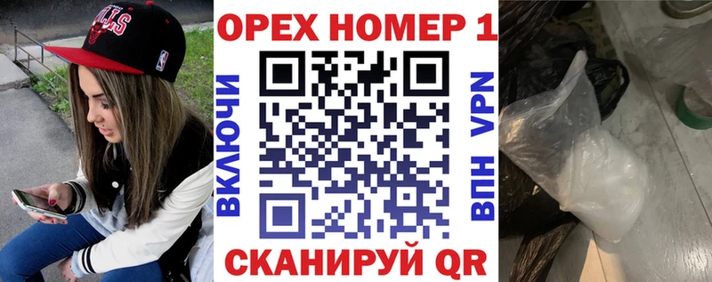 цены Пермь Кокаин Перу