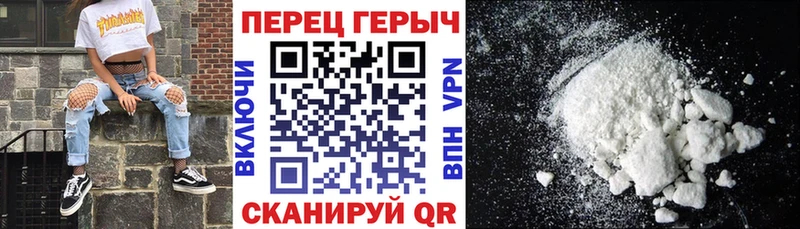 где продают   OMG ТОР  Героин герыч  Пермь 