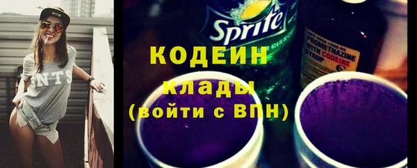 СК Нязепетровск