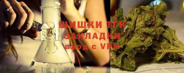 СК Нязепетровск