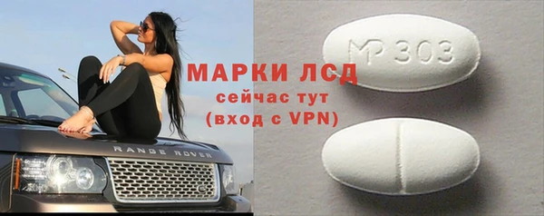 гидропоника Алексин