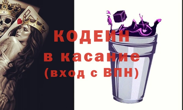 мдпв Няндома