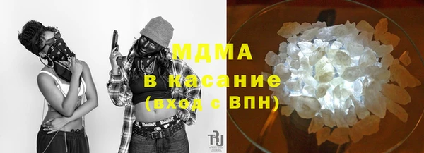 гидропоника Алексин