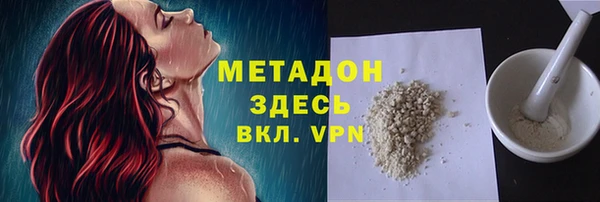 mix Алзамай