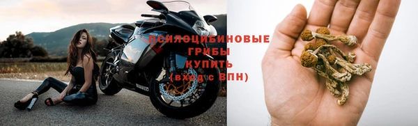 МДМА Нягань