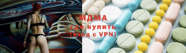 мдпв Няндома
