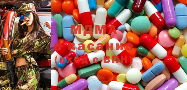 mix Алзамай