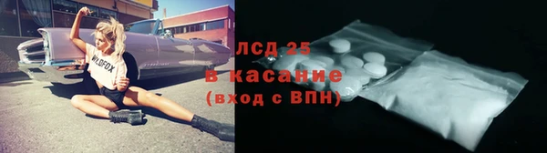 мдпв Няндома