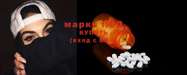 гидропоника Алексин