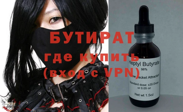mix Алзамай