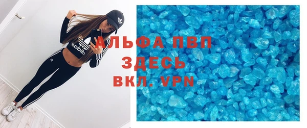СК Нязепетровск