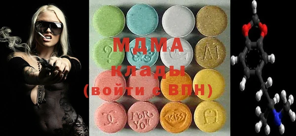 гидропоника Алексин