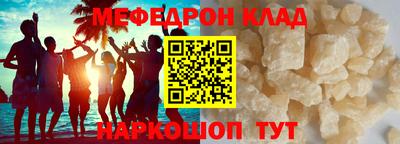 MDMA Premium VHQ Тверь