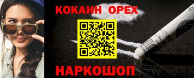 альфа пвп VHQ Татарск