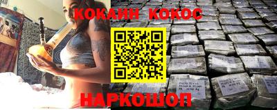 альфа пвп VHQ Татарск