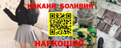 альфа пвп VHQ Татарск