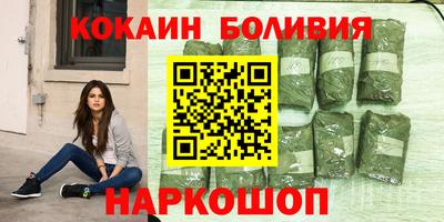 альфа пвп VHQ Татарск