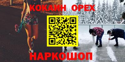 мет Туймазы