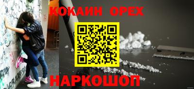 альфа пвп VHQ Татарск