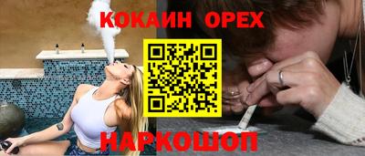 альфа пвп VHQ Татарск
