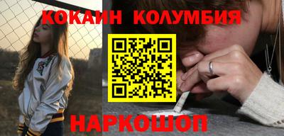 MDMA Premium VHQ Тверь