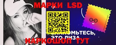 альфа пвп VHQ Татарск