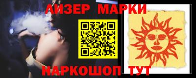 мет Туймазы