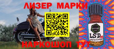 прущий лед Тара
