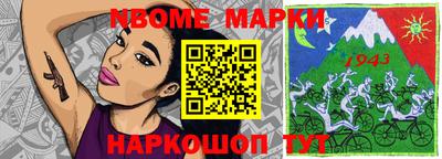 кокаин колумбия Тулун