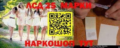 прущий лед Тара