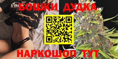 MDMA Premium VHQ Тверь