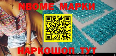 альфа пвп VHQ Татарск