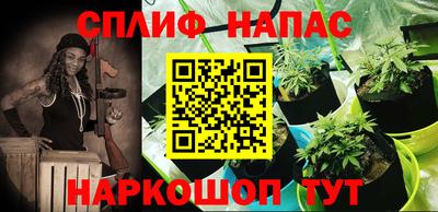 мет Туймазы