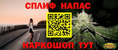 MDMA Premium VHQ Тверь