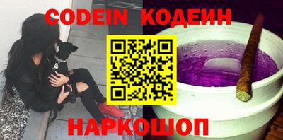 кокаин колумбия Тулун
