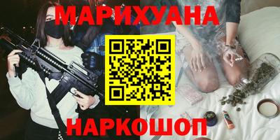 мет Туймазы