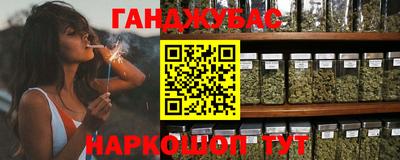 мет Туймазы