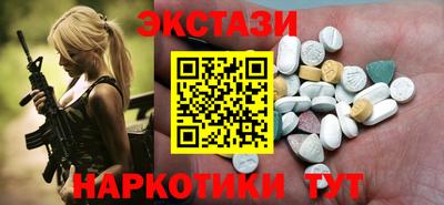 кокаин колумбия Тулун