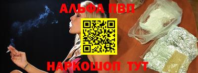 мет Туймазы