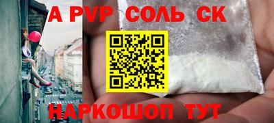 твердый Тула