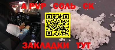 твердый Тула