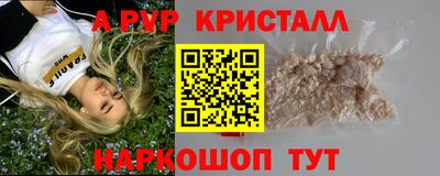 MDMA Premium VHQ Тверь