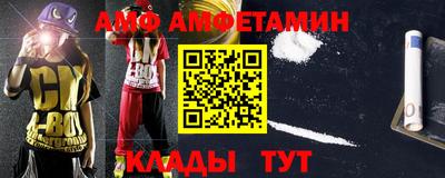 кокаин колумбия Тулун