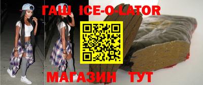 альфа пвп VHQ Татарск