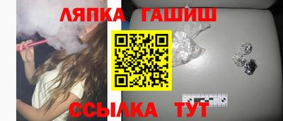 кокаин колумбия Тулун