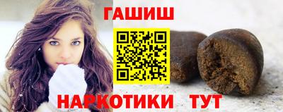 прущий лед Тара